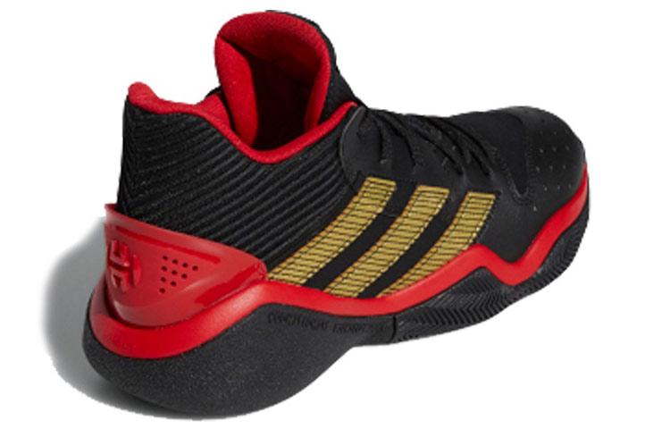 adidas Harden Stepback 'Scarlet' EH1943