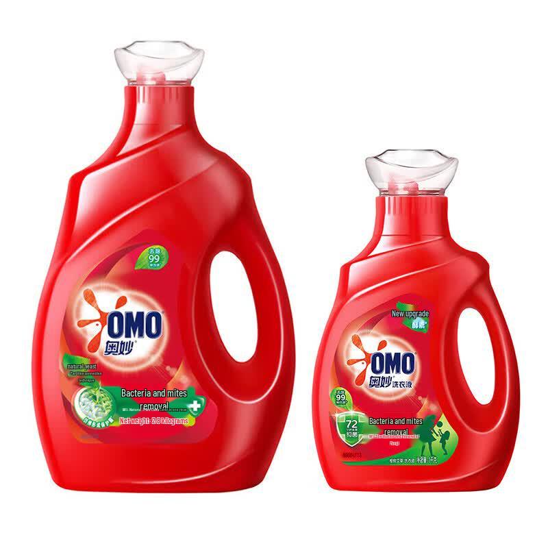 OMO Sterilization & Mite Removal Laundry Detergent
