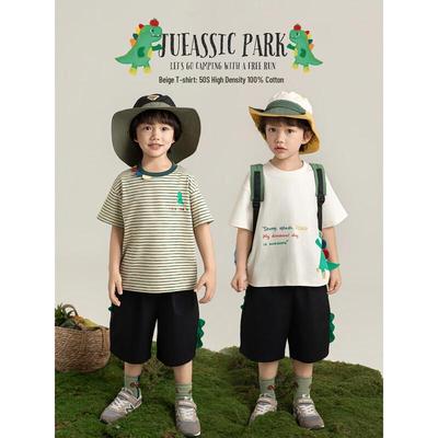 Boys' Striped Dinosaur Print Short Sleeve T-shirt