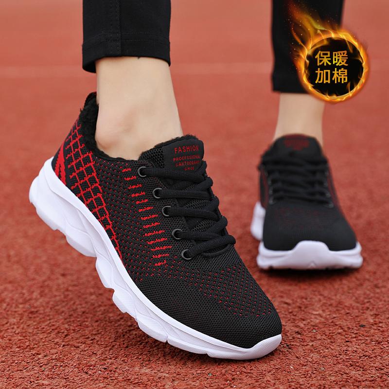 

Spring sports shoes running shoes mesh breathable lightweight travel shoes student soft-soled casual shoes 41