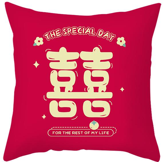 

Современная мультяшная подушка для свадьбы в китайском стиле, подушка для свадебной комнаты, большая красная праздничная подушка, свадебное украшение, диванная подушка 45 * 45Cm (pillow cover)