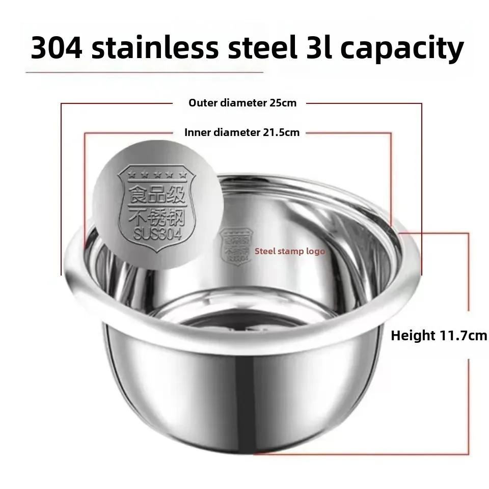 1pc Cooker Inner Pot Large Capacity Rice Cooker Stainless Steel Round Cake Baking Pot Rice Cooking 3L/2L