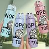 1PC Nope Zebra Lazy Quote 750ml Color Plastic Sports Water Bottle Leakproof Flip Straw Lid Suitable for Sports Office Home Use