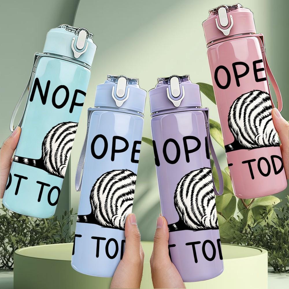 1PC Nope Zebra Lazy Quote 750ml Color Plastic Sports Water Bottle Leakproof Flip Straw Lid Suitable for Sports Office Home Use