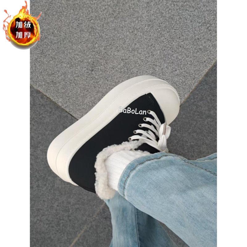 Fleece thick-soled big-headed bread shoes 22 autumn and winter new warm round-headed board shoes ugly and cute casual cotton shoes