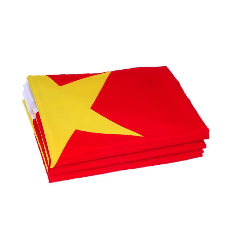 Waterproof Nano National Flag Set