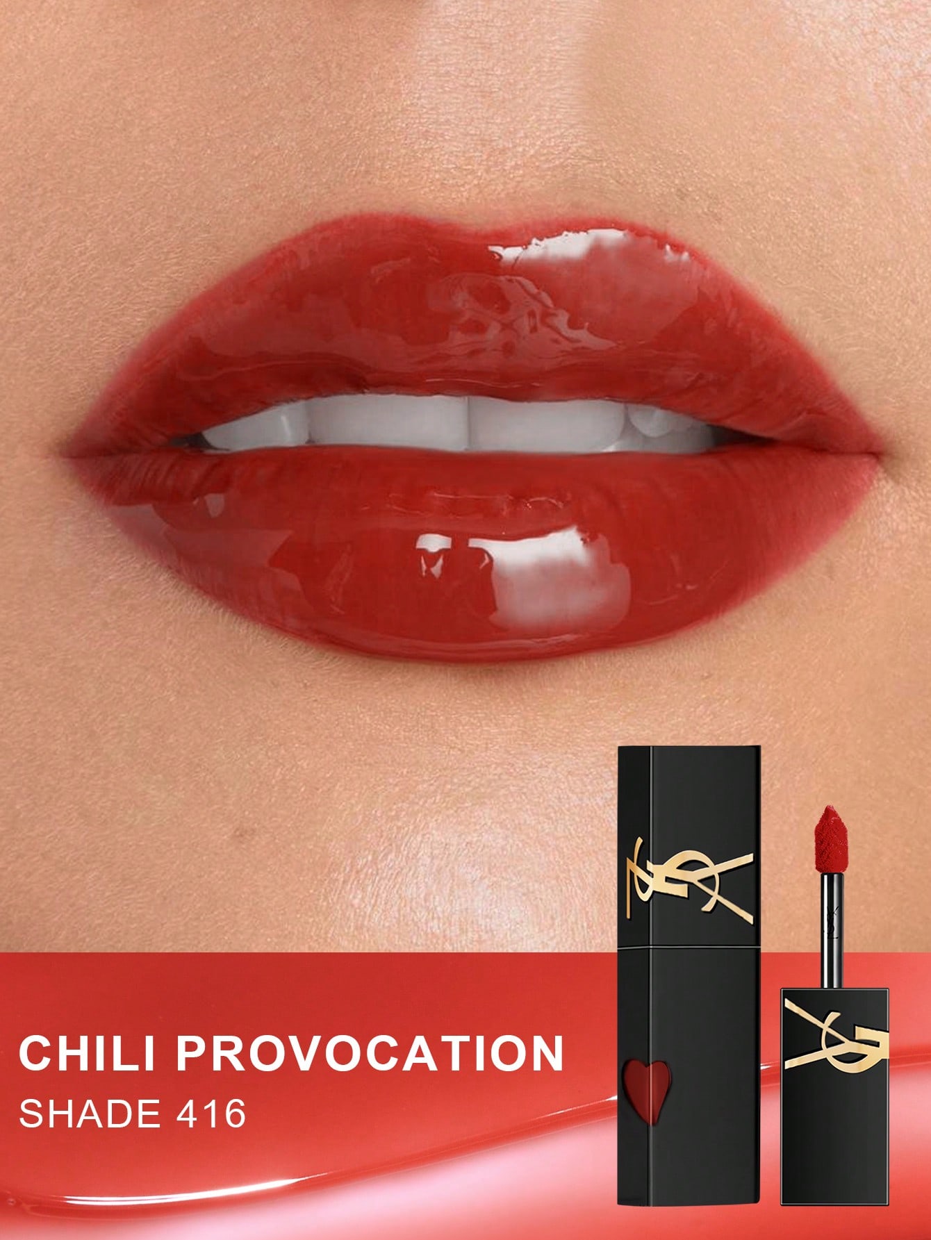 

YSL The Inks Vinyl Cream Стойкий блестящий тинт для губ #622 5,5 мл / 0,18 жидкой унции #416