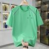 Men's Plus Size Letter Print Short Sleeve T-Shirt, Casual Loose Crew Neck Summer Tee (4XL-10XL)