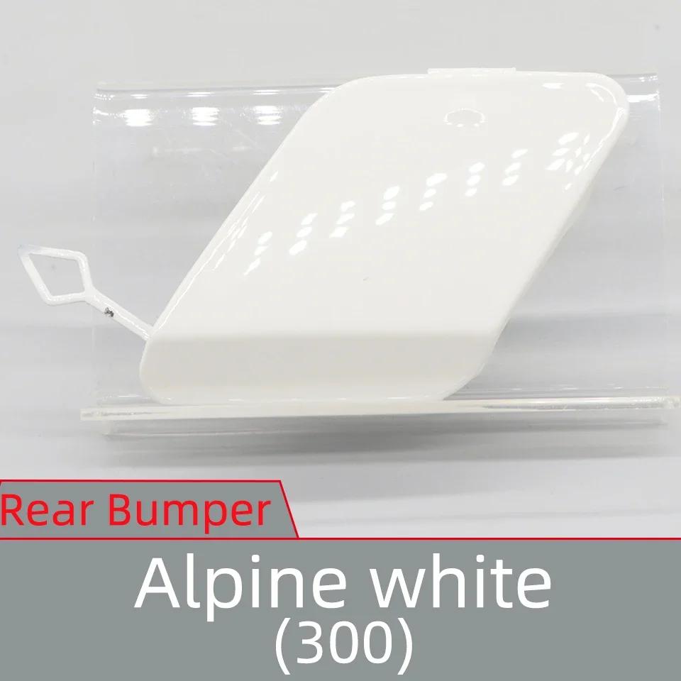 For BMW 1 Series 2011-2014 F20 F21 114d 114i 116d 116i 118d 118dX 118i 120d 125d Auto Rear Towing Hook Cover 4-Door 51127293548