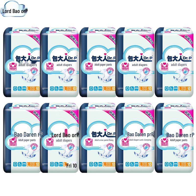 Dr.P Basic Adult Diapers
