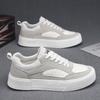 Men'S Shoes High-End White Shoes Breathable And Lightweight Trend Platform Casual Board Shoes