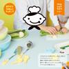 Kai KAI Rice Ball with Rice Dishwasher Little Chef KAI Made In FG5212 Pop-Up Mold, Mini, Paddle, Safe, Club, Yellow, KITCHEN, Japan,