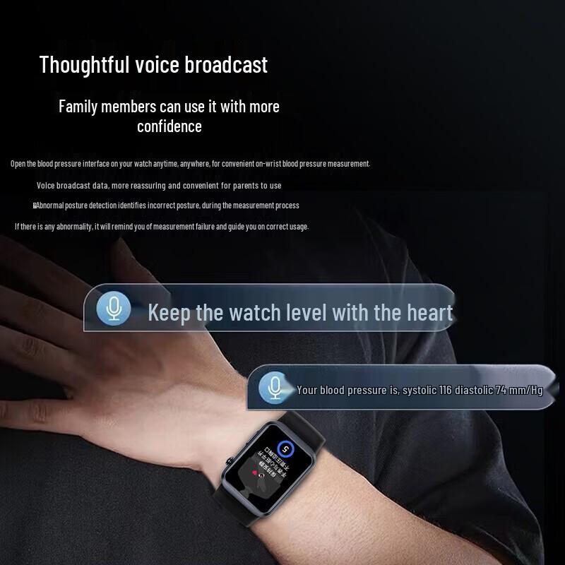 KPEP 4G Smart Health Watch with Advanced Medical Monitoring (CN version)