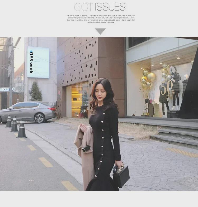 Hepburn Style Knitted Fishtail Sweater Dress for Women - Autumn/Winter Korean Fashion
