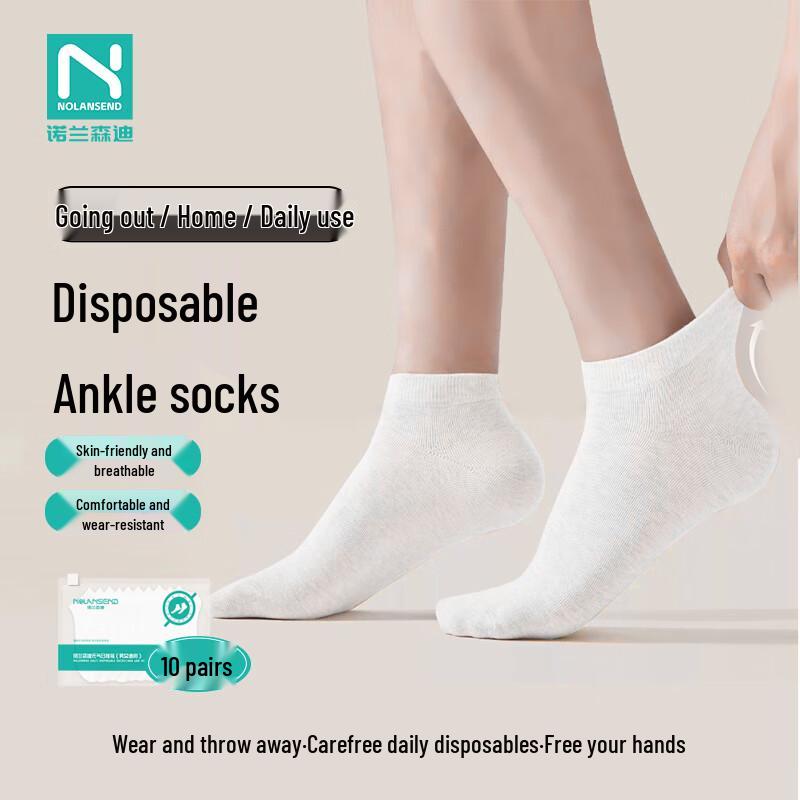 Nolan Scent Daily Disposable Socks