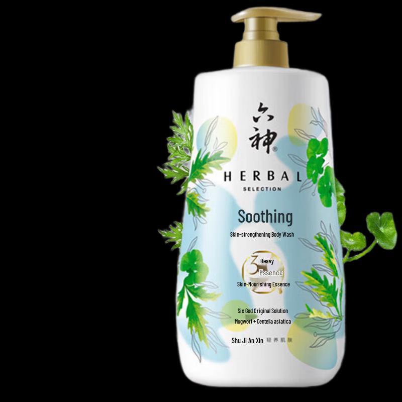 Liushen Healthy Skin Shower Gel