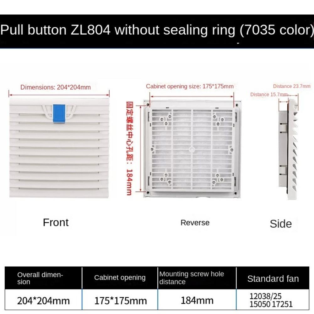 

Белые жалюзи Решетка вентилятора Без вентилятора Пылезащитная Решетка Жалюзи Жалюзи Вентилятор Вытяжка 204X204mm A