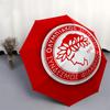 Olympiacos F.C. Logo Automatic Opening and Closing, 8 rib Structure Portable Umbrella, Suitable for Men and Women in All Seasons  Perfect Gi