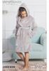 Children's Soft Vienetta Robe Hood 7/8 122