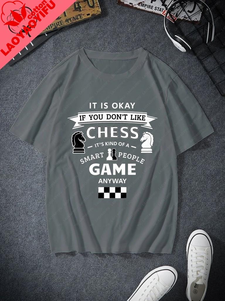 Classic Chess Fashion Printed Unisexs Tshirt Everyday Casual Street Wear Spring And Summer Unisexs Top Cotton 0 Neck Tshirt