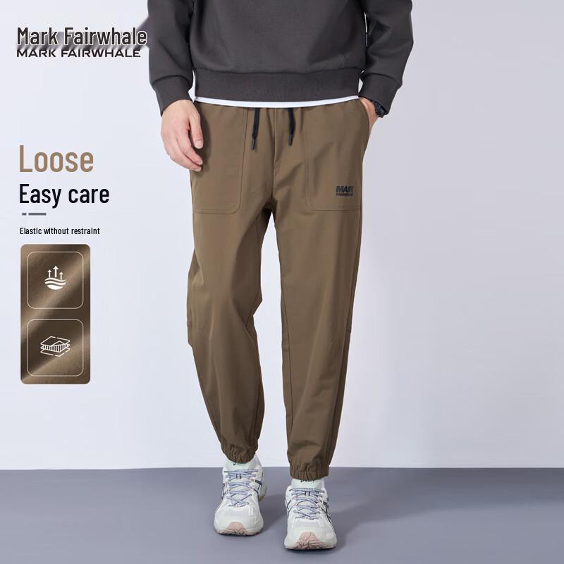 Mark Fairwhale Men s Easy Care Stretch Loose Jogger Pants 175/L