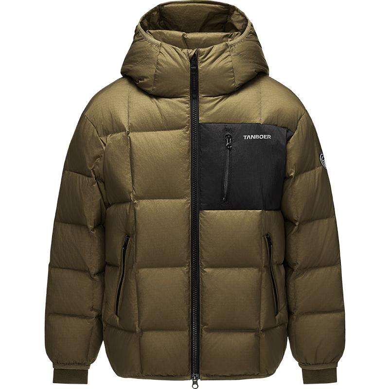 Tanboer Unisex Kids' Short Hooded Puffer Down Jacket 5360279A