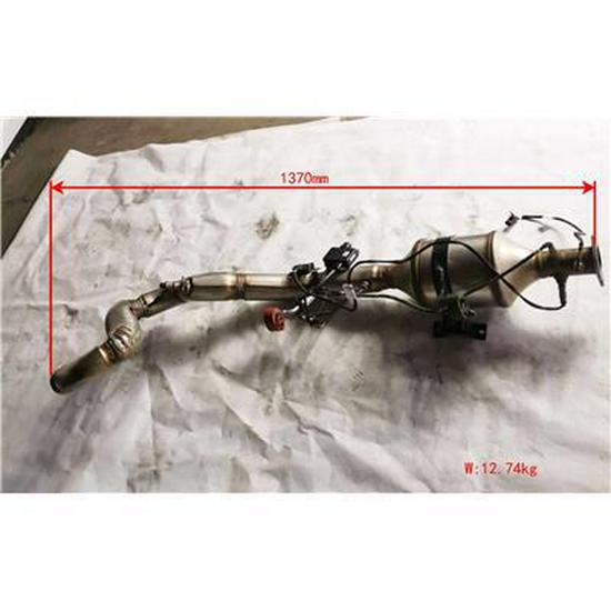 Foton Aftertreatment Assembly 4F20V112500000077 (PV10008168) Compatibility Foton