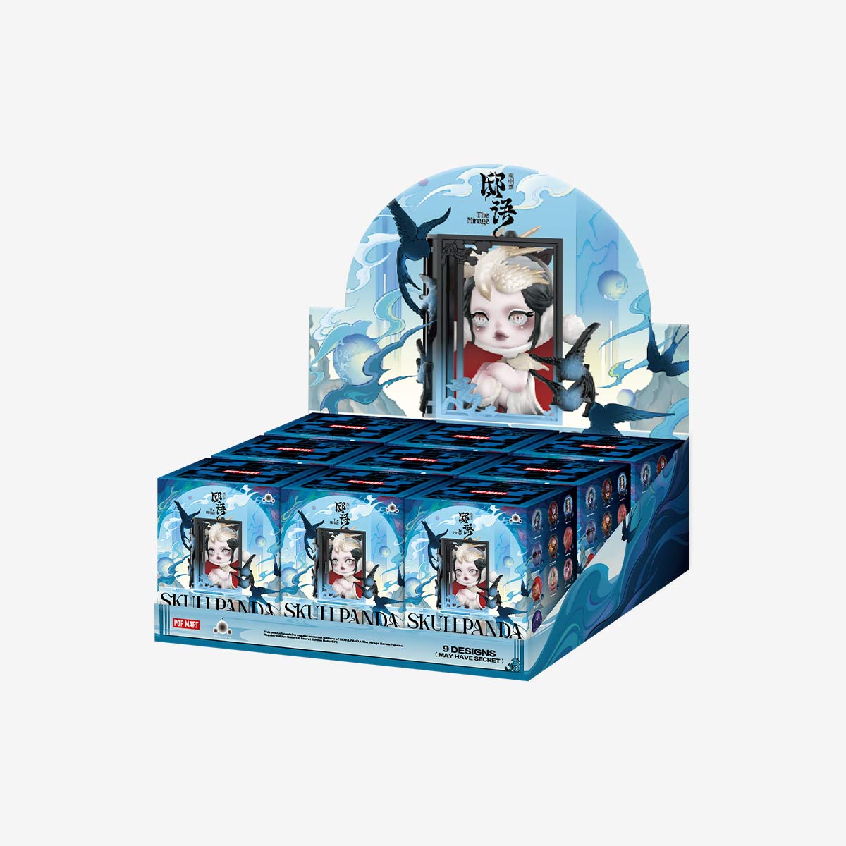 

POP MART SKULLPANDA Серия Мираж Фигурки Слепой бокс (Одинарная упаковка / Набор из 9 штук)