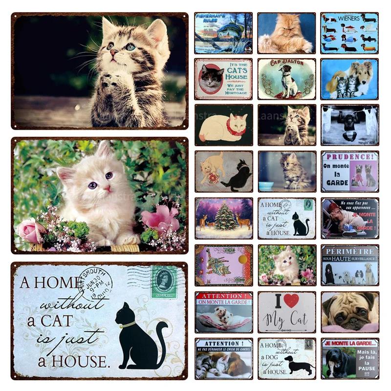 Retro Iron Painting Metal Plaque Attention Animals Dog and Cat Wall Decor Art Poster Tin Signs Bar Home Decoration Painting