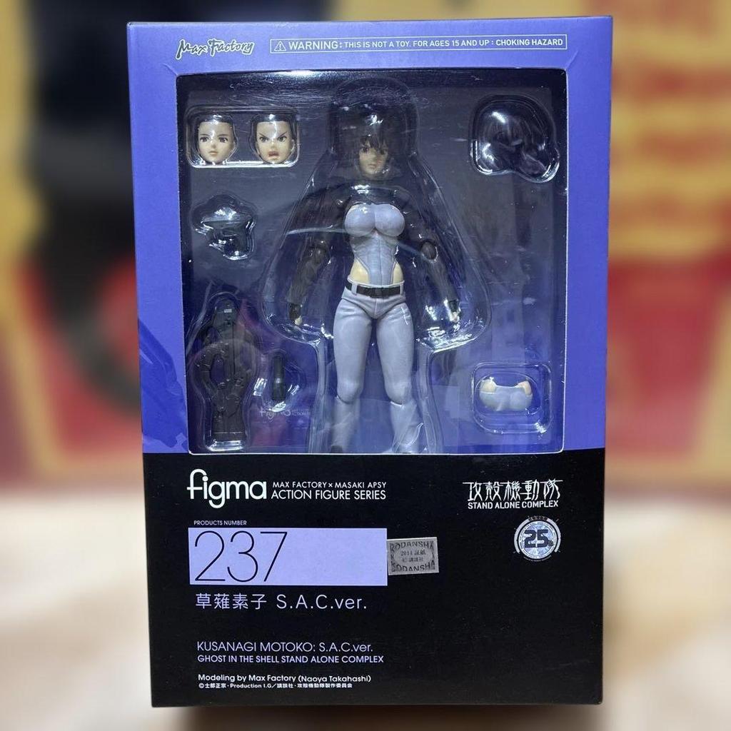 Used figma 237 Motoko Kusanagi S.A.C.ver. Figure
