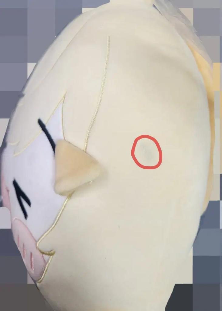Otherworld Idol Jinburger Face Cushion Used