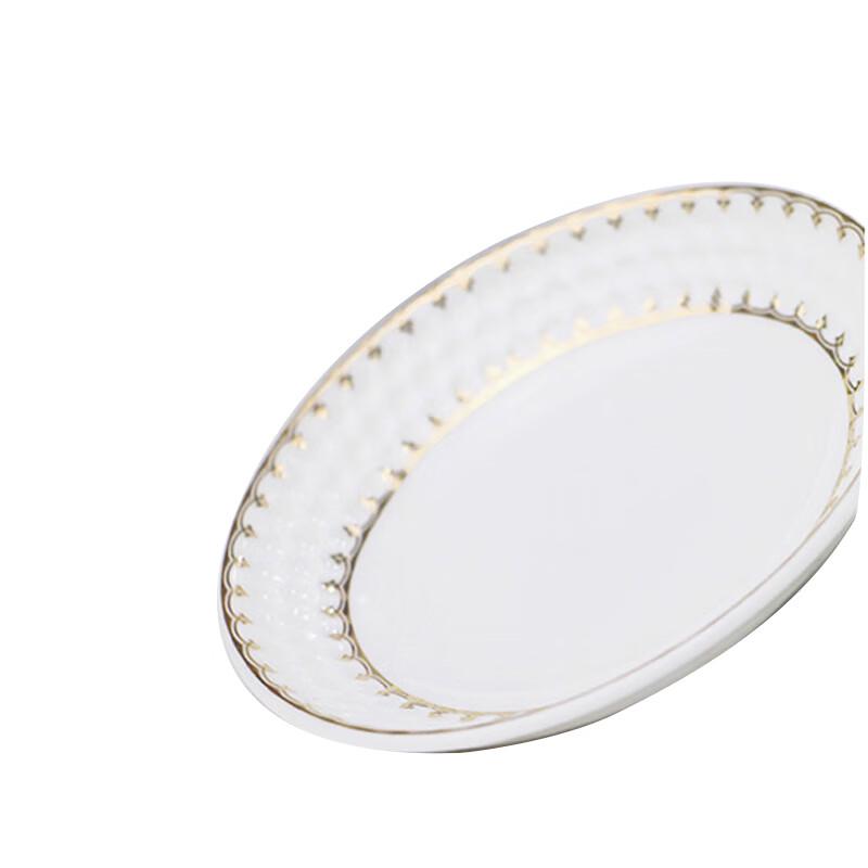 WBLON Prosperity Blessing 45-Piece Ceramic Dinnerware Set