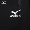 Mizuno Men's Outdoor Casual Sweatpants