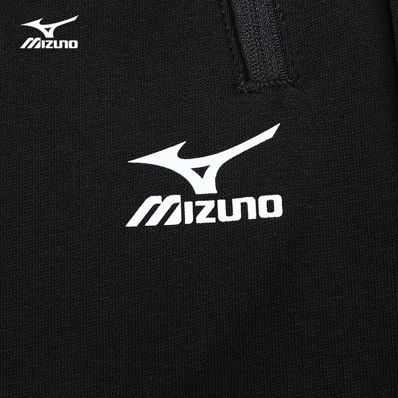 Mizuno Men's Outdoor Casual Sweatpants