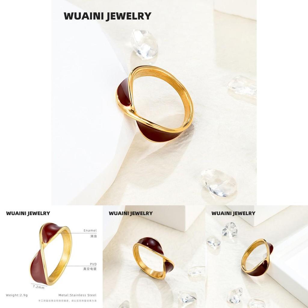 Ankara Fashionable Red Drip Oil Butterfly Ring Made From Premium Titanium Steel Women For