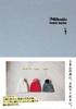 Miknits YARN BOOK Vol.1 ([Variety])