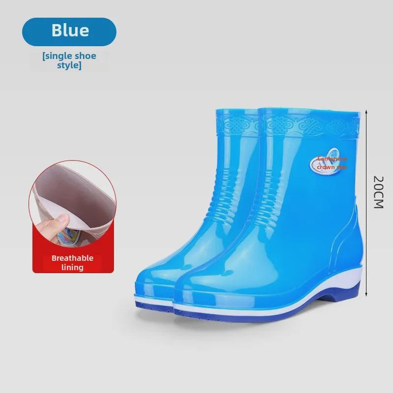 Damen Verdickte Rutschfeste Wasserdichte Regenstiefel zum Wattwandern