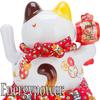 EnergyPower Electric Beckoning White Large Premium Automatic Cushion Made of Handmade Great for Opening Celebrations and Opening Lucky Improving