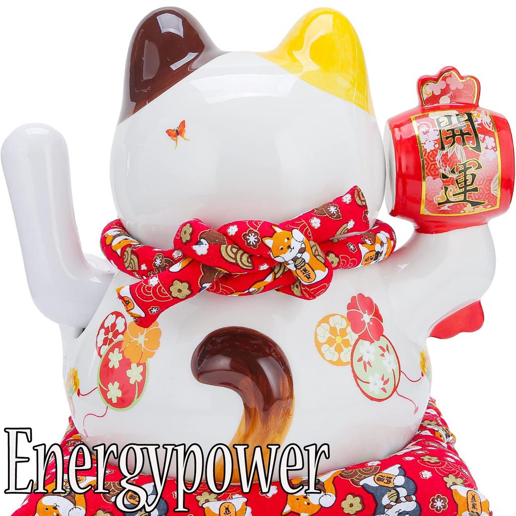 EnergyPower Electric Beckoning White Large Premium Automatic Cushion Made of Handmade Great for Opening Celebrations and Opening Lucky Improving