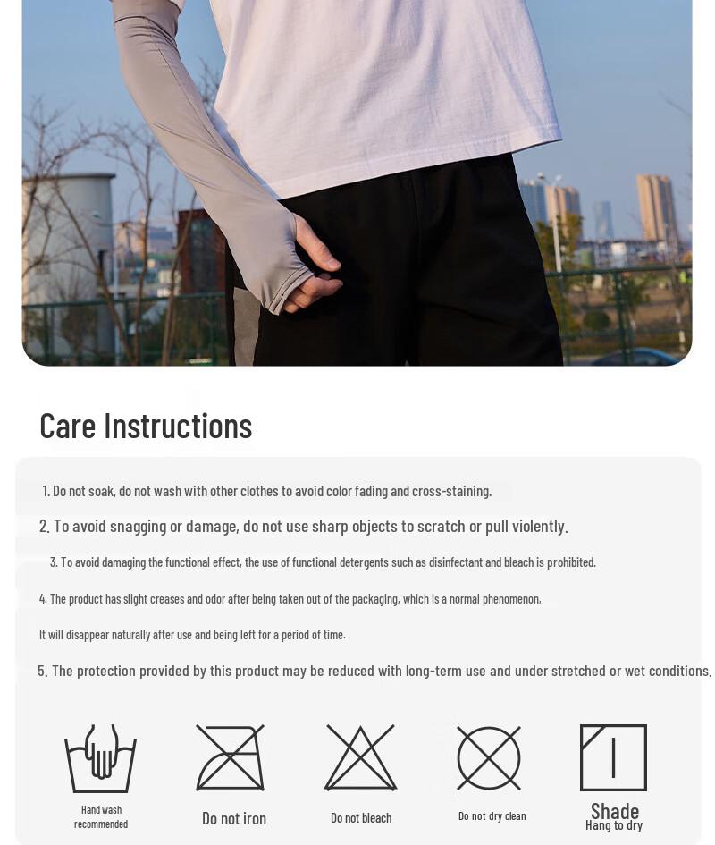 MEET SUNNY 2024 Men's Ice Silk Outdoor Arm Sleeves