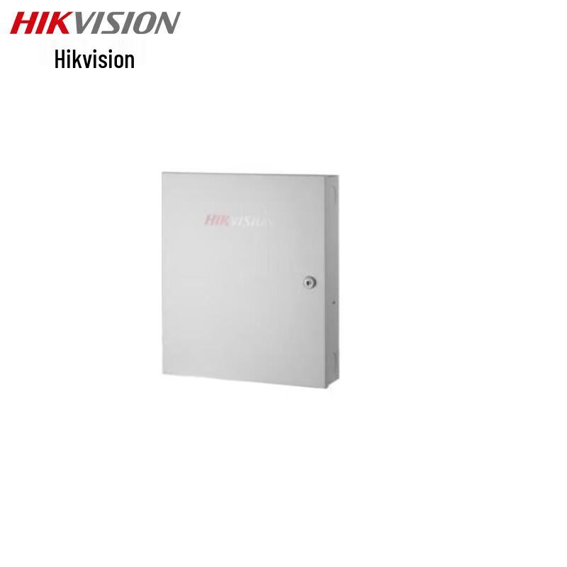 

Hikvision 8-Zone Wired Alarm Host Kit CN plug (adapter included)