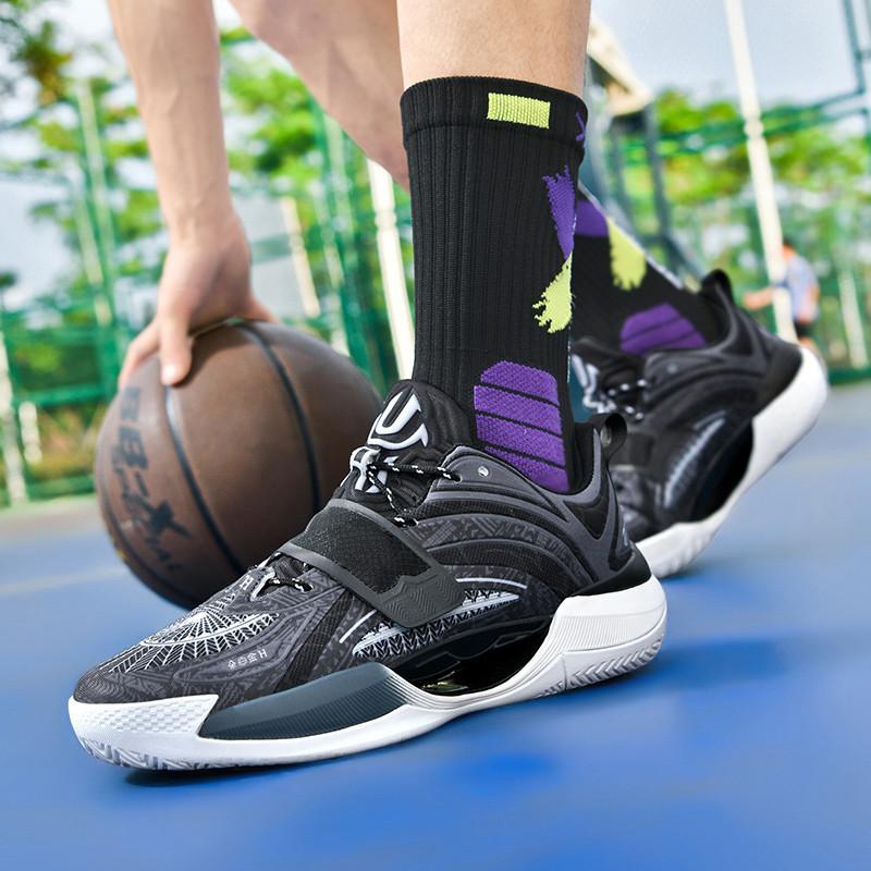 Luminous Basketball Shoes Rubber Outsole + EVA + TPU Friction Sound Youth and Older Children's Sports Training Shoes
