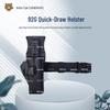 Battle Tiger Tactical Quick Draw Holster