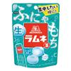 Morinaga Seika Nama Ramune Tama 32g