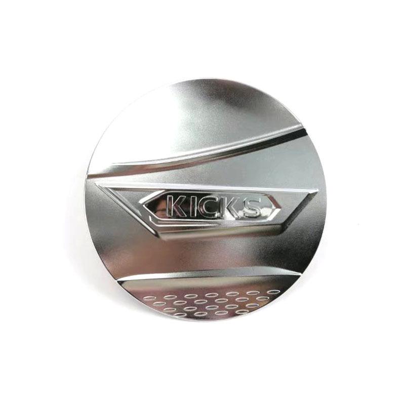 

16-22 Nissan Kicks Накладки на ручки дверей и зеркала заднего вида