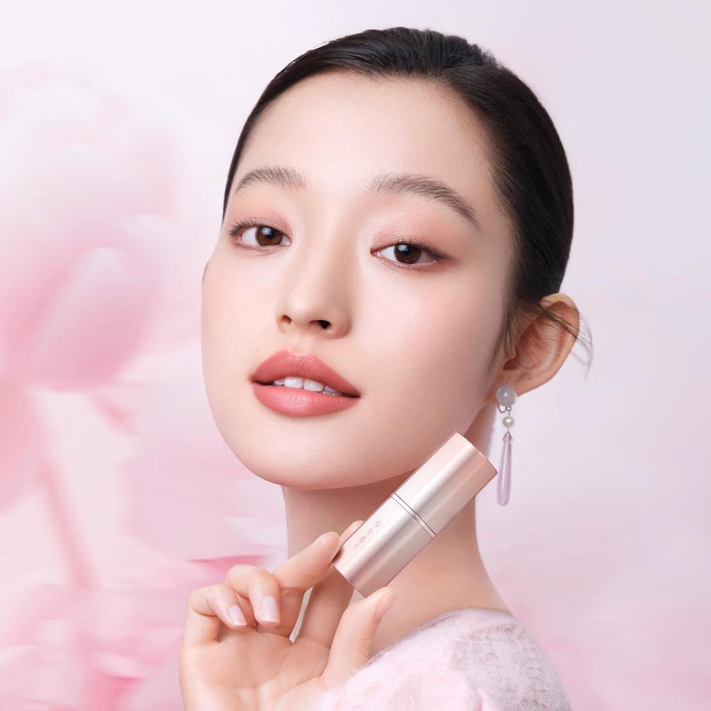 FLORASIS Flower Morning Moonlight Geformt Hoch Chinesische Kosmetik Kirsche [Offiziell] Lippenstift, Matt, Glänzend, Geschmeidig, Feuchtigkeitsspendend, Langanhaltend,