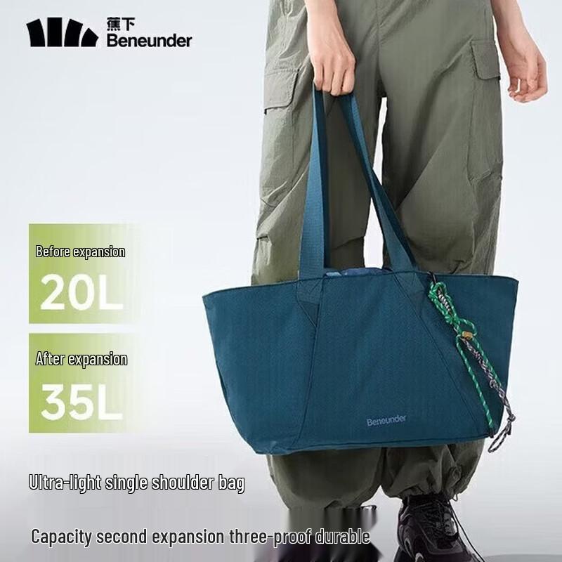 Beneunder 35L Lightweight Expandable Shoulder Bag