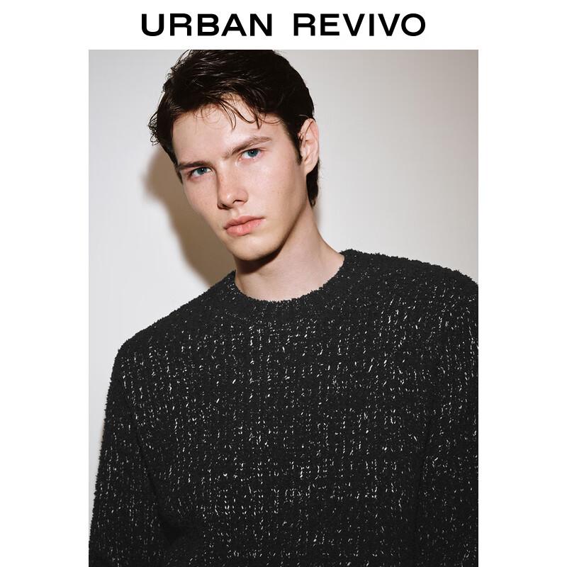 UR Men's Solid Round Neck Long Sleeve Knit Sweater