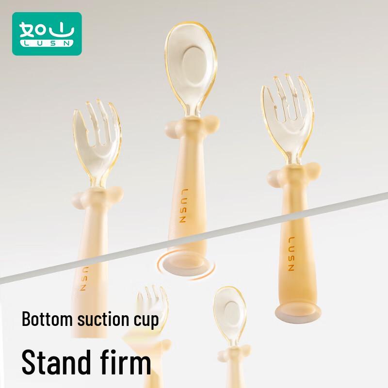 Rushan PPSU Baby Self-Feeding Training Spoon