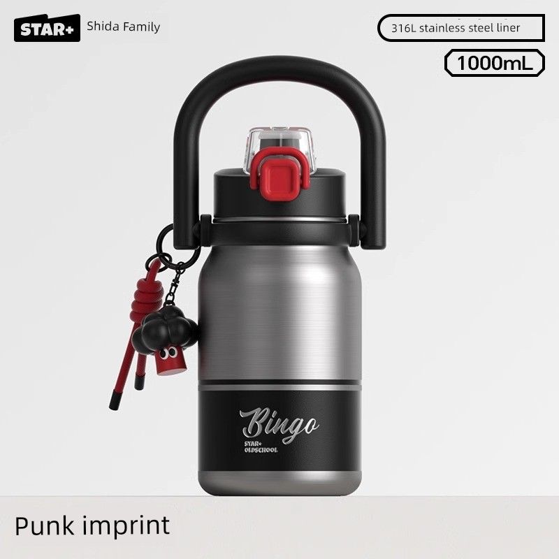 

Shida Large Capacity Vacuum Cup for Girls Good-looking Big Belly Kettle 2025 New College Student Portable Water Cup Punk Mark-1000Ml [Food Grade 316L Stainless Steel]